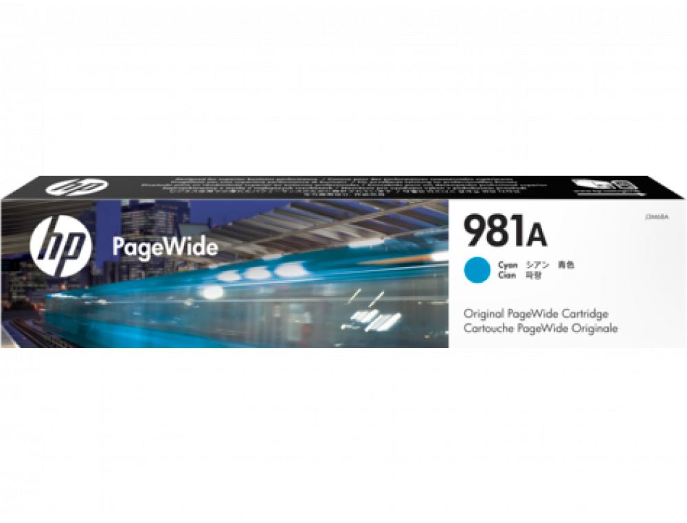 CARTOUCHE HP JET D'ENCRE 981A COULEUR CYAN 6000 PAG