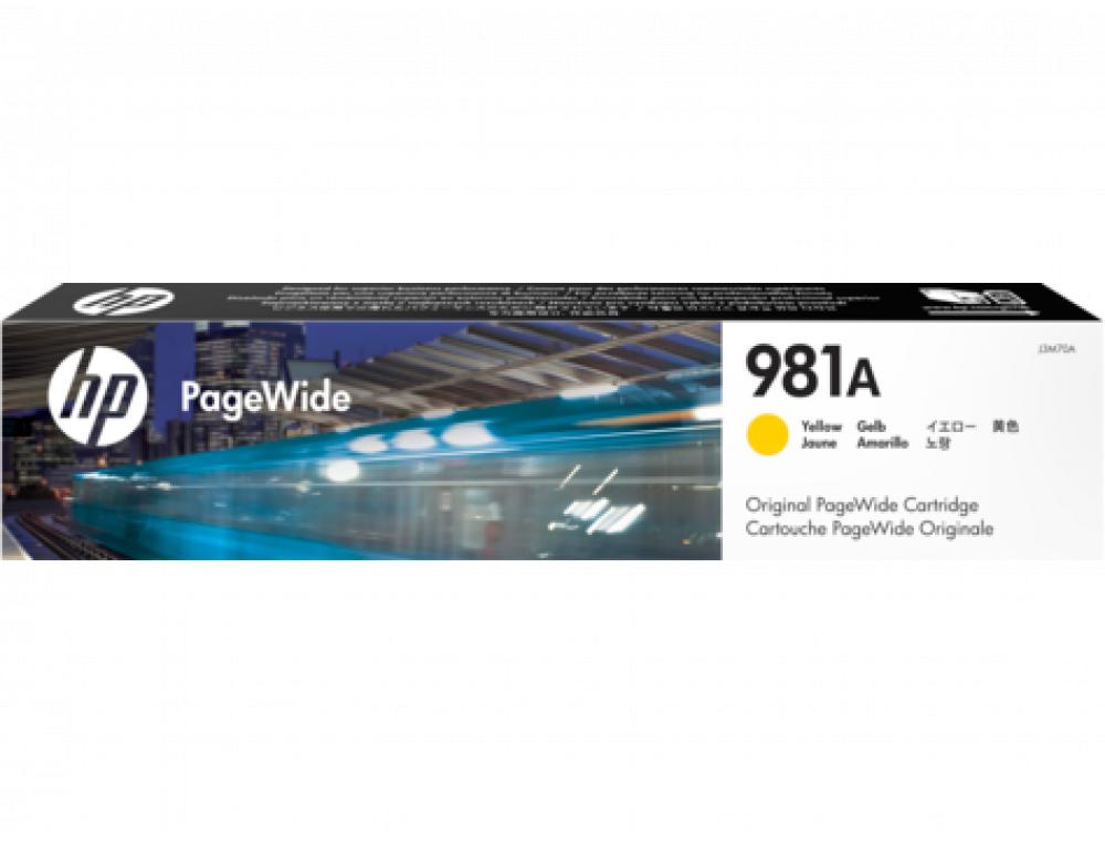 CARTOUCHE HP JET D'ENCRE 981A COULEUR JAUNE 6000 PAG
